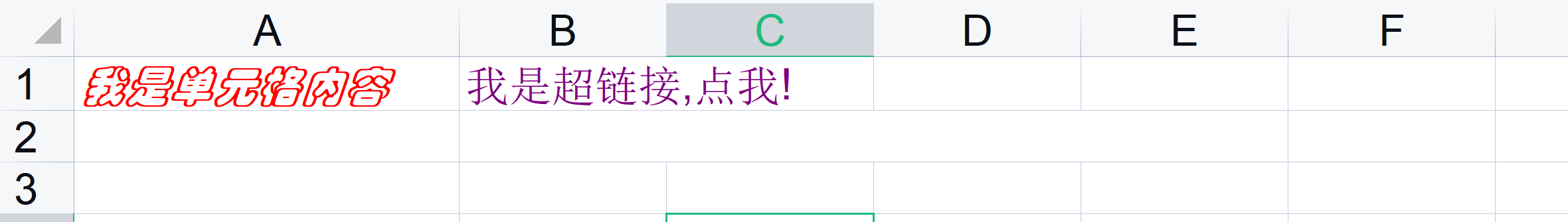截图.PNG