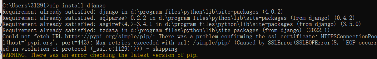 image-1680854449305